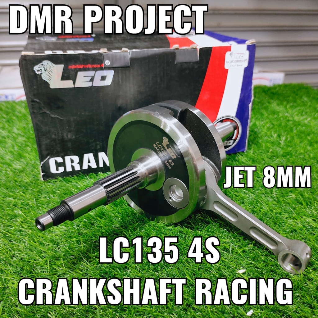JET (8MM) LC135 4S CRANKSHAFT RACING LEO THAILAND ( ALLOY GASKET 4MM