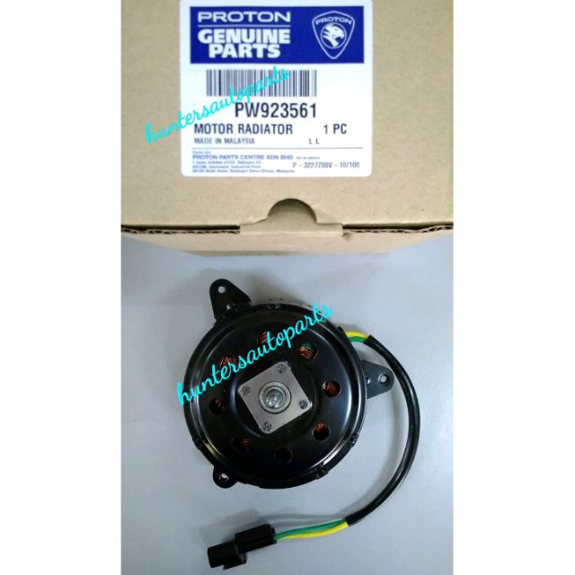 Radiator Fan Motor for Proton Exora (No Turbo) Shopee Malaysia