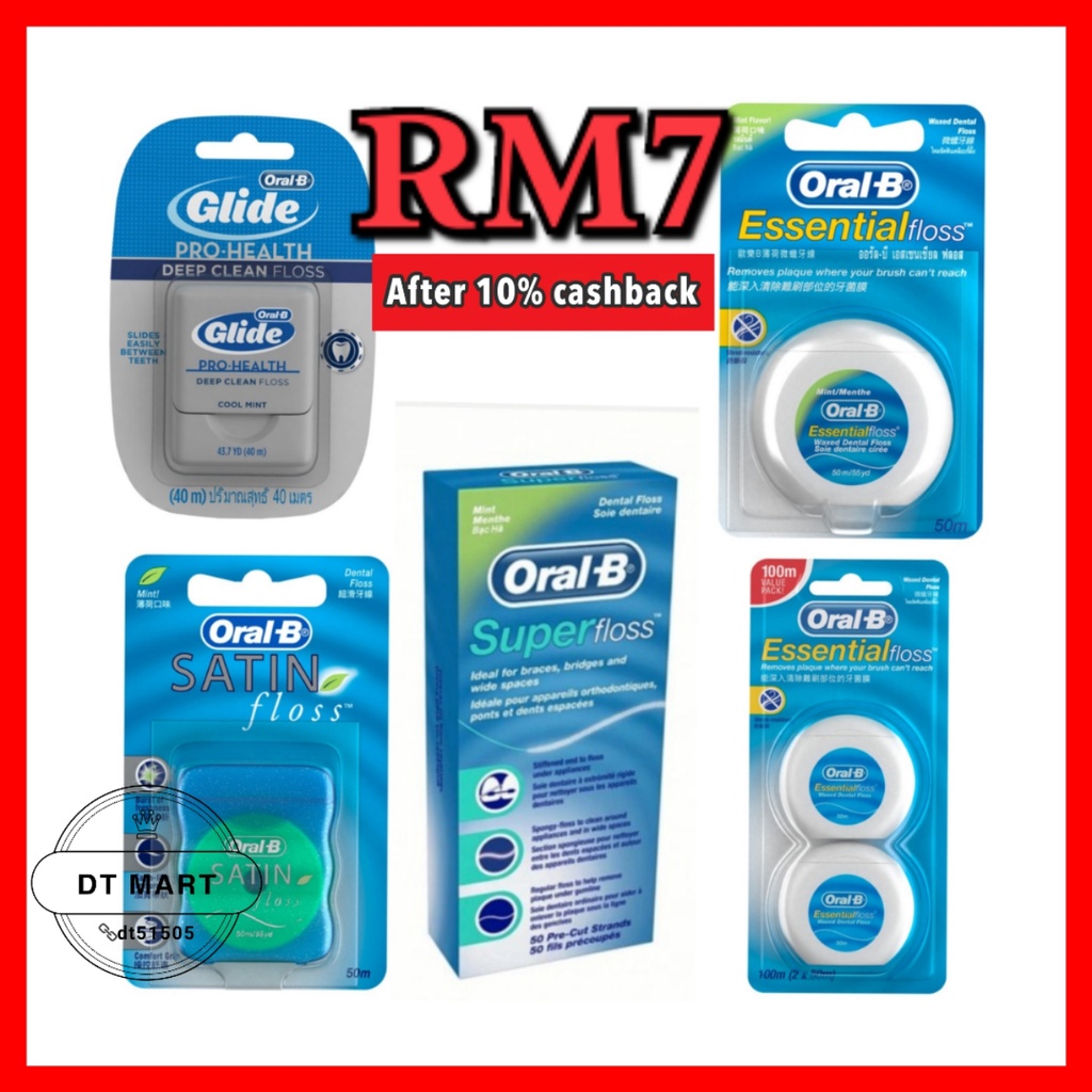 *clearance* Oral B Essential Floss/ Satin Dental Floss/ Glide Pro