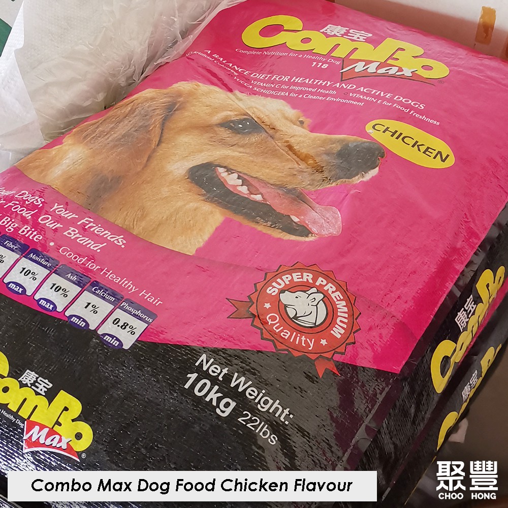 10KG Combo Max Dog Food Chicken Flavour / Combo Max Anjing Makanan / 康寶狗糧 ( Ready Store