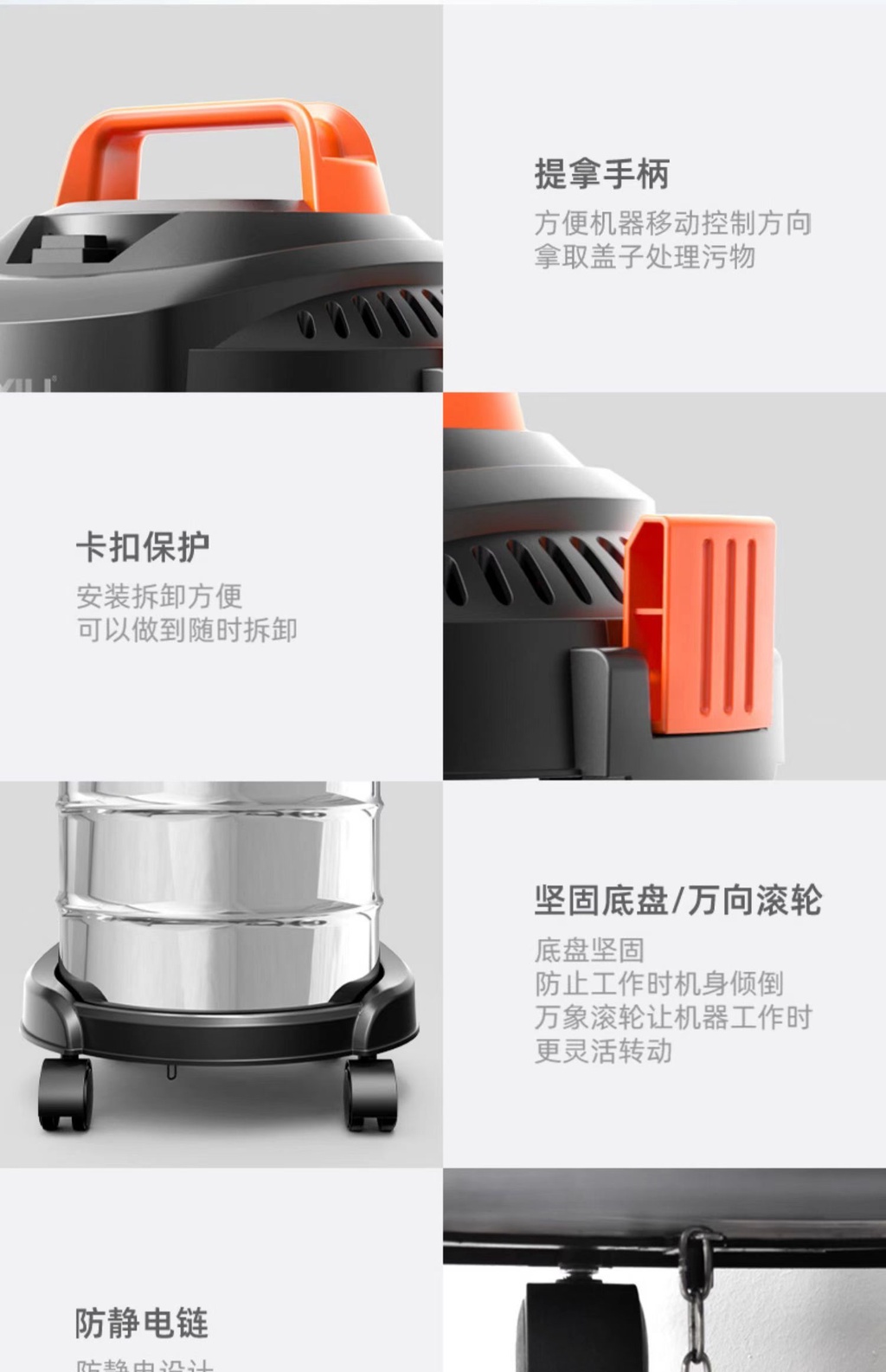 YILI 1200W 12L 15L Wet Dry Blower 3In1 Mop Mites Vacuum Cleaner Khind