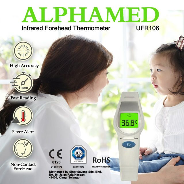 Alphamed Infrared Forehead Thermometer UFR106 Shopee Malaysia