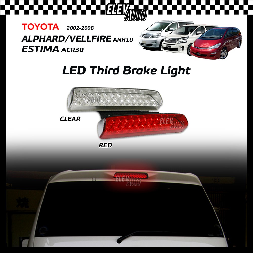 SAXO LED Third Brake Light Spoiler Light Toyota Estima ACR30 Alphard
