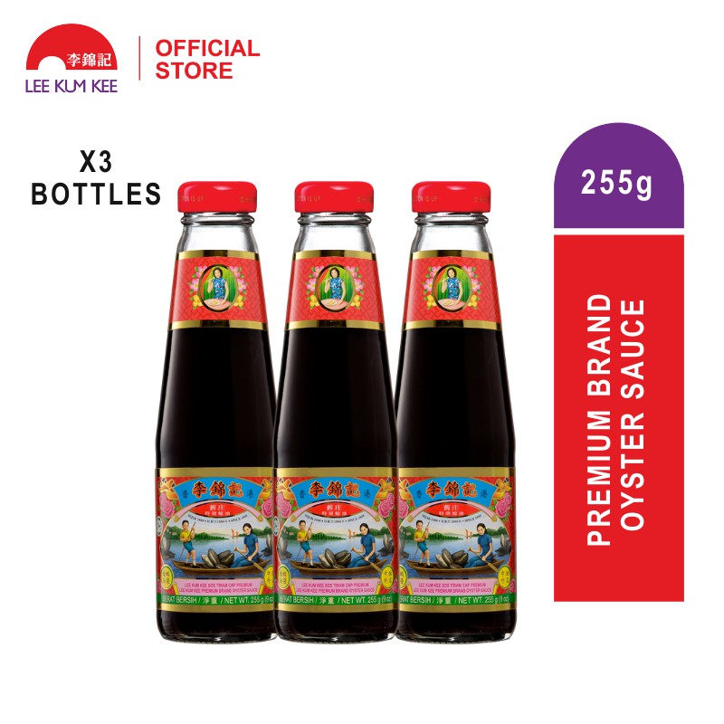[Bundle] Lee Kum Kee Premium Brand Oyster Sauce (255g x 3) Shopee Malaysia