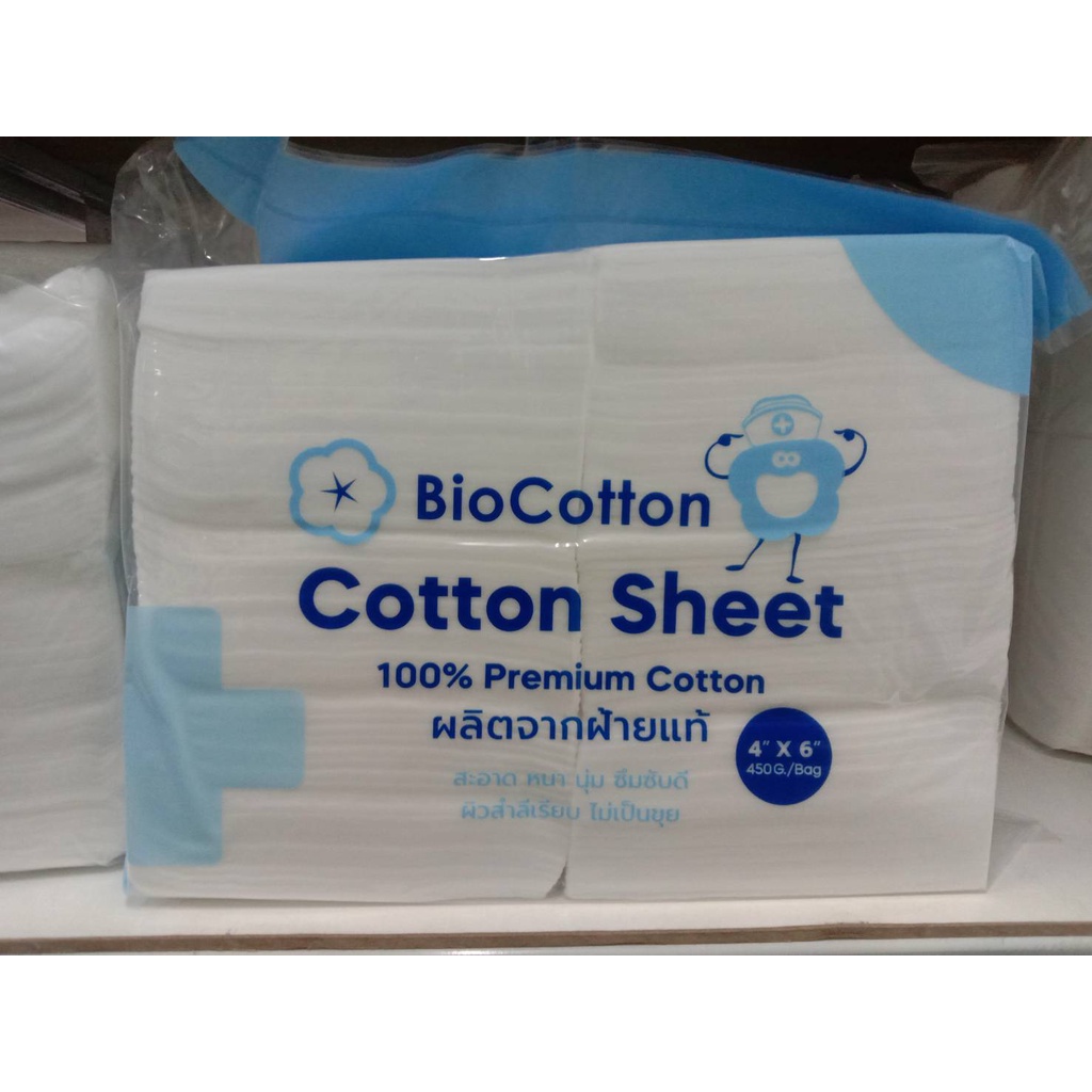 Lintech Cotton Sheets (3x4/4x6) 450 G. (Cotton Pad Wound Medical