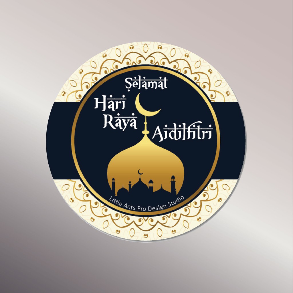 [Sale] Fridge Selamat Hari Raya Aidilfitri Door gift Hari Raya