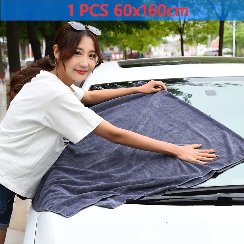 Microfibre Towel Car Wash Big Drying Towel 60*160cm Tuala Lap Kereta