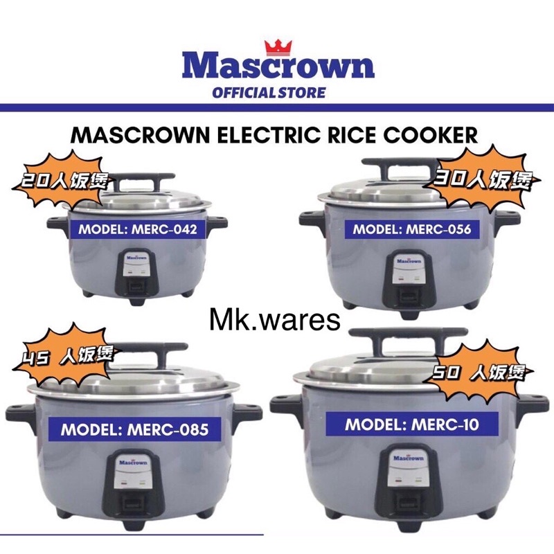 MASCROWN(SIRIM)RICE COOKER NON STICK INNER POT_Periuk Nasi Electric_Periuk Nasi NonStick_Periuk
