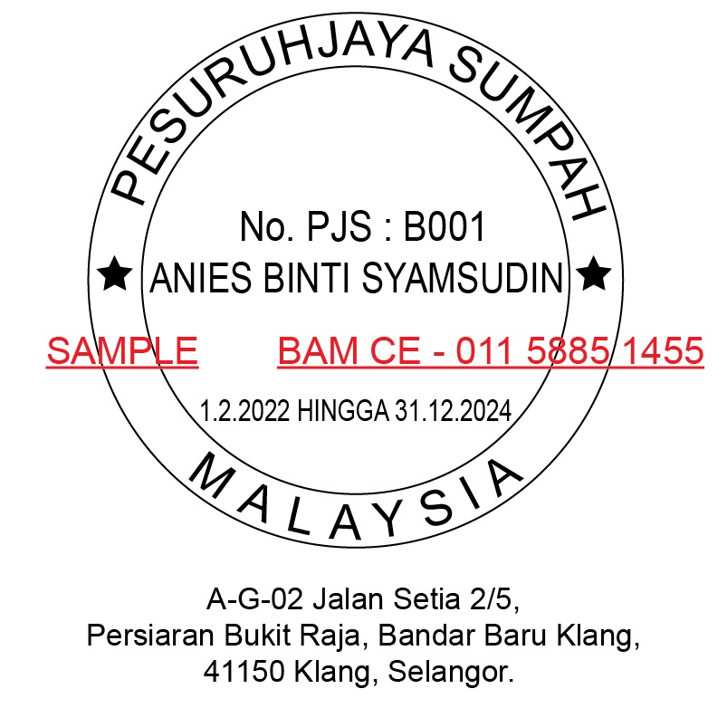 COP / RUBBER STAMP PESURUHJAYA SUMPAH Shopee Malaysia