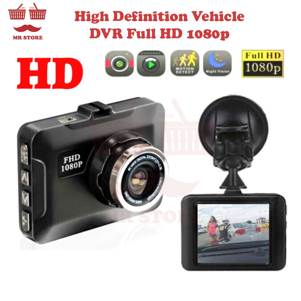 [🔥CHEAPEST🔥] Full HD 1080p BlackBox High Definition Vehicle DVR Car