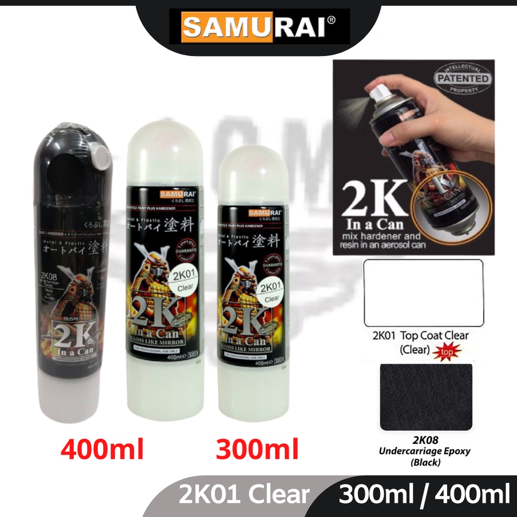 SAMURAI Transparent Clear Color Coat Coating Paint Standard Color