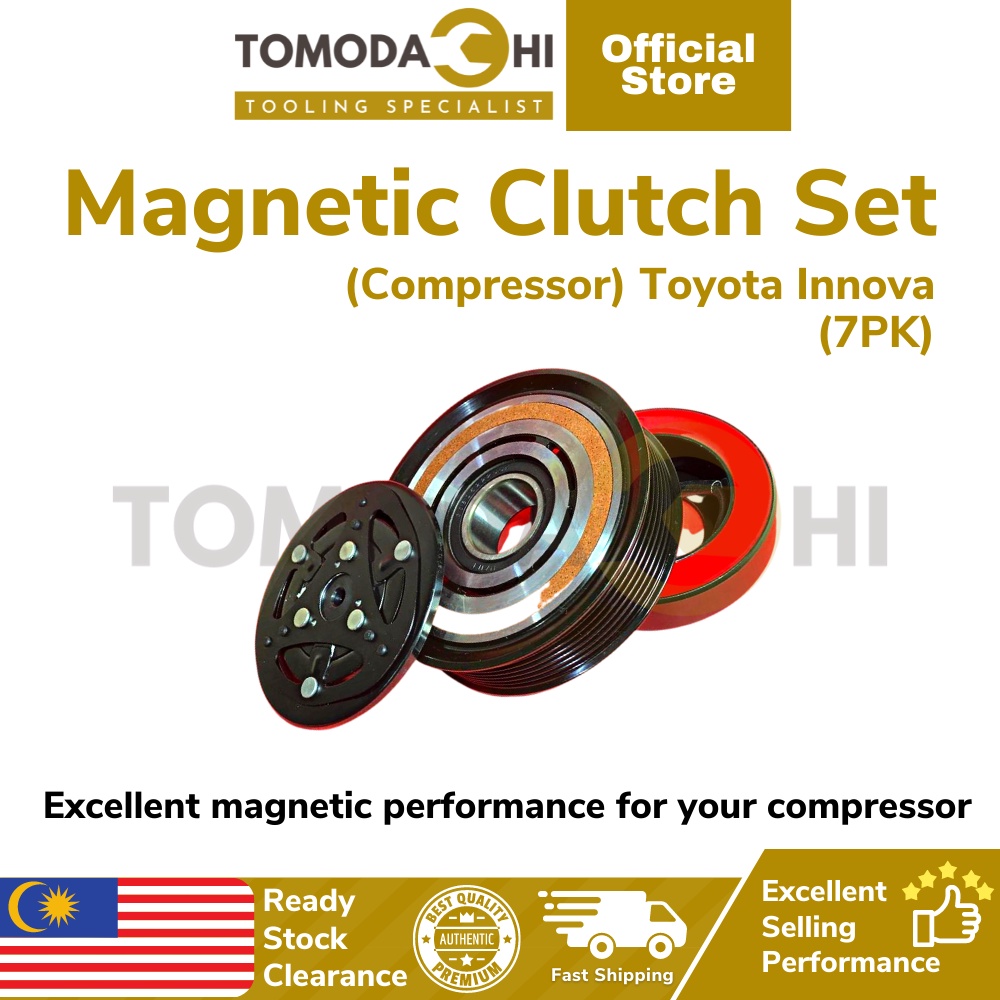 TOMODACHI Clutch Compressor Innova (7PK) Toyota Innova Clutch