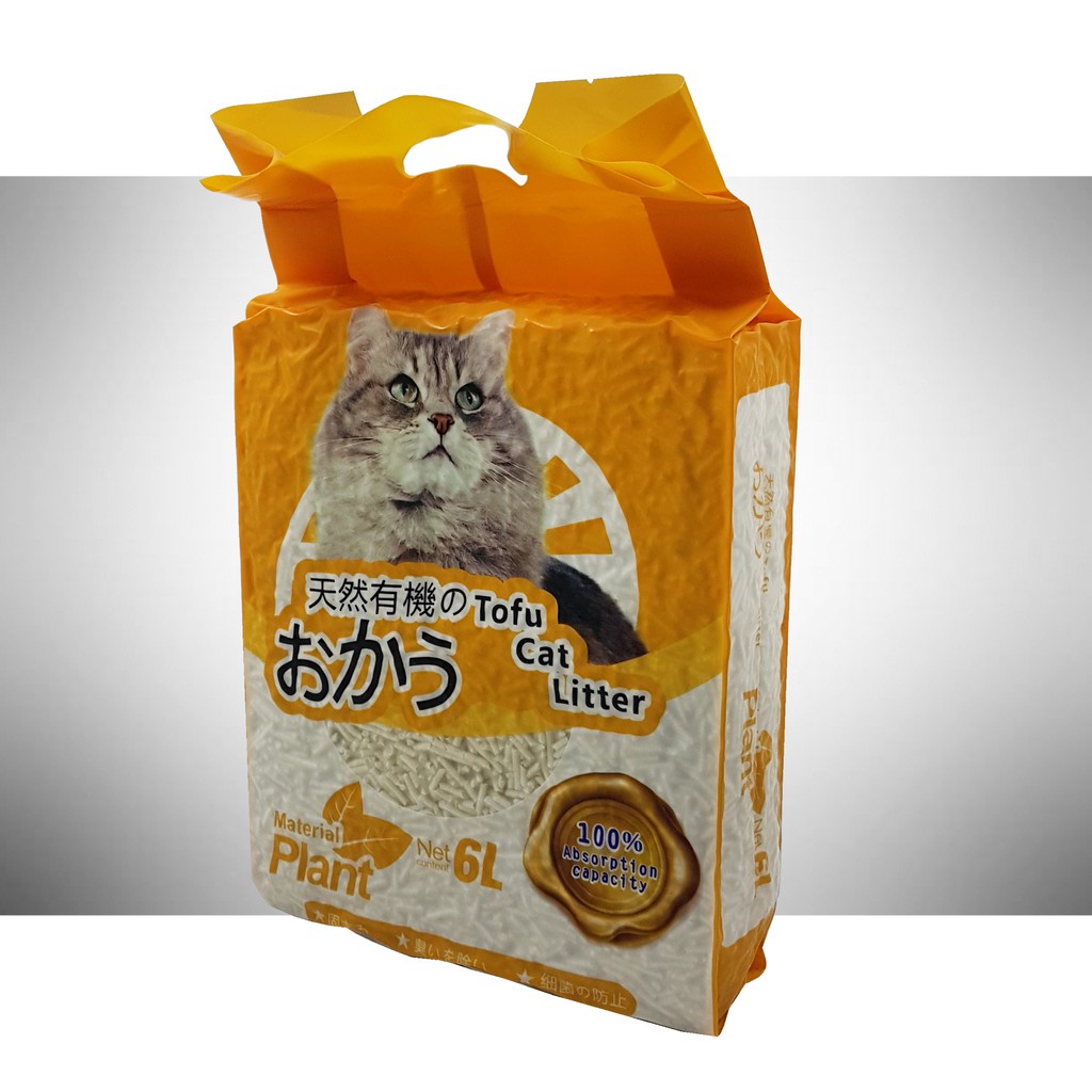 (7L) Tofu Cat Litter Cozie Cat Sand / Pasir Kucing / Cat Sand / Kayu