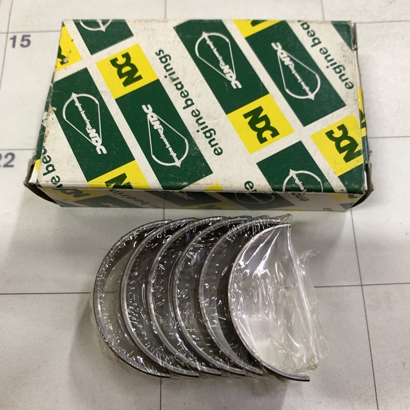 (NDC) PERODUA KANCIL 660 CONROD BEARING CB2507 Shopee Malaysia