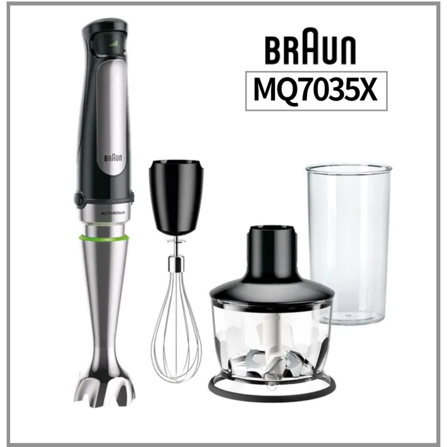 Braun Hand blenders Mixer MQ7035X 1000W ActiveBlade System, EasyClick