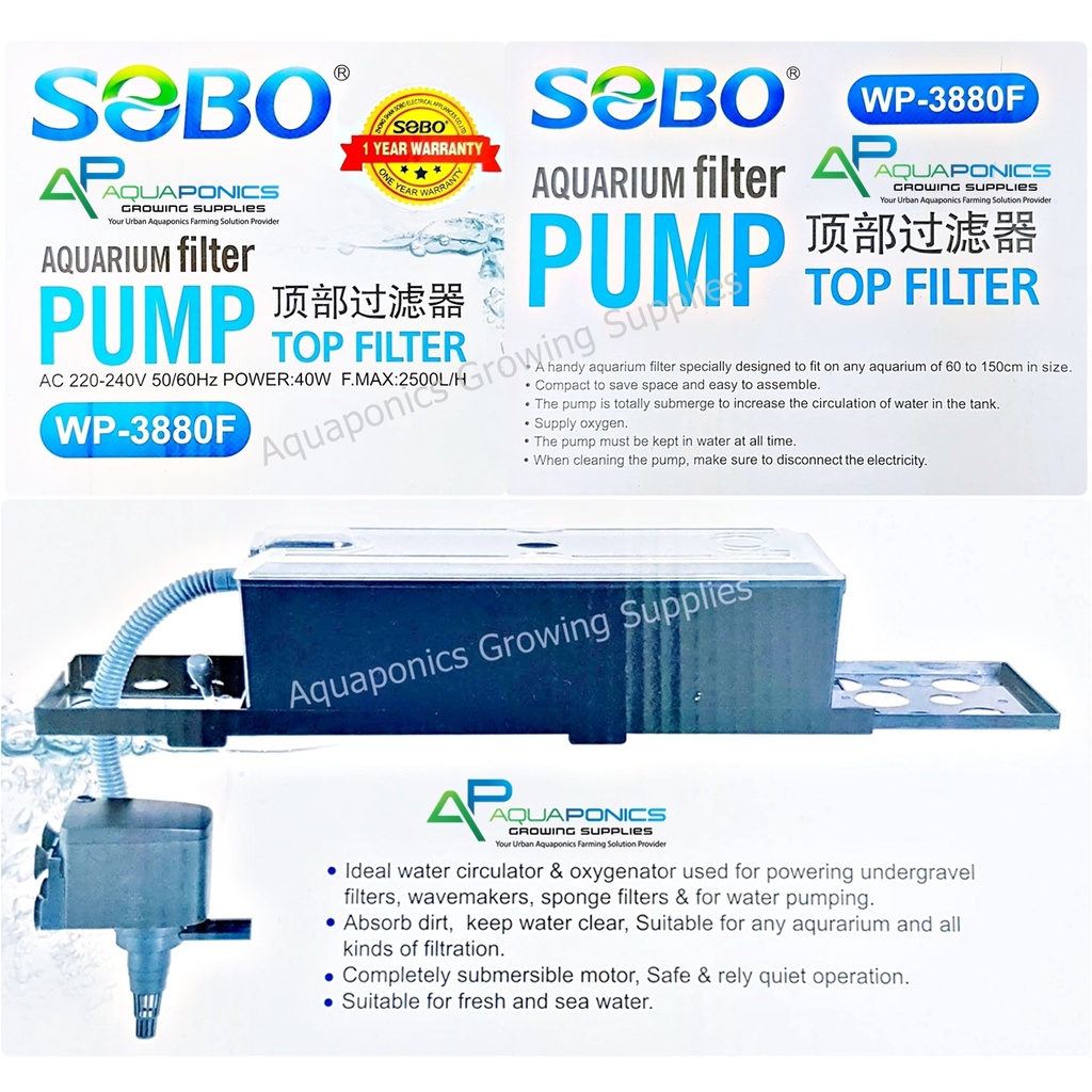 SOBO Aquarium Top Filter WP880F WP1880F WP2880F WP3880F WP4880F