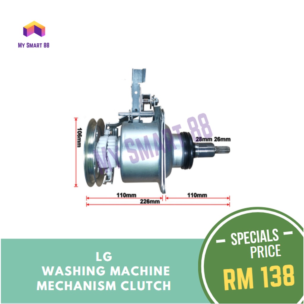 WFT6060NT LG WASHING MACHINE MECHANISM CLUTCH Shopee Malaysia