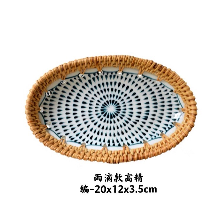 Vietnam Rattan Snack Basket Storage Disc Woven Fruit Snack Basket
