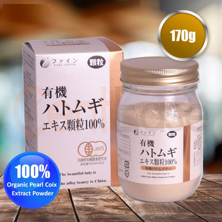 [Promotion] Fine Japan Organic Pearl Barley Coix Extract Powder (170g) Shopee Malaysia