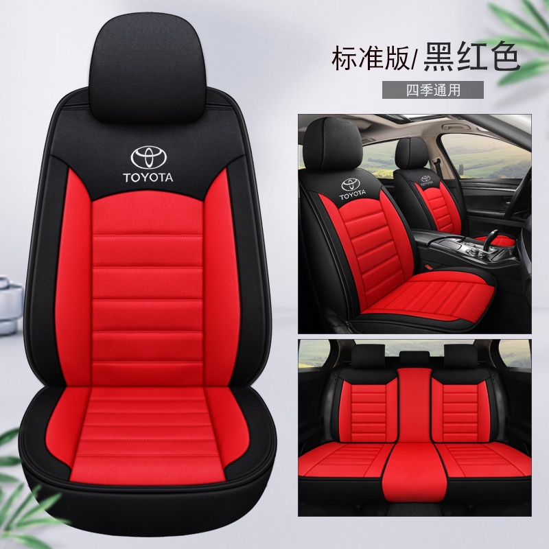 Toyota Car Seat Cover Cushion 5Seats Toyota Hilux Vios Camry Yaris Altis Corolla Universal