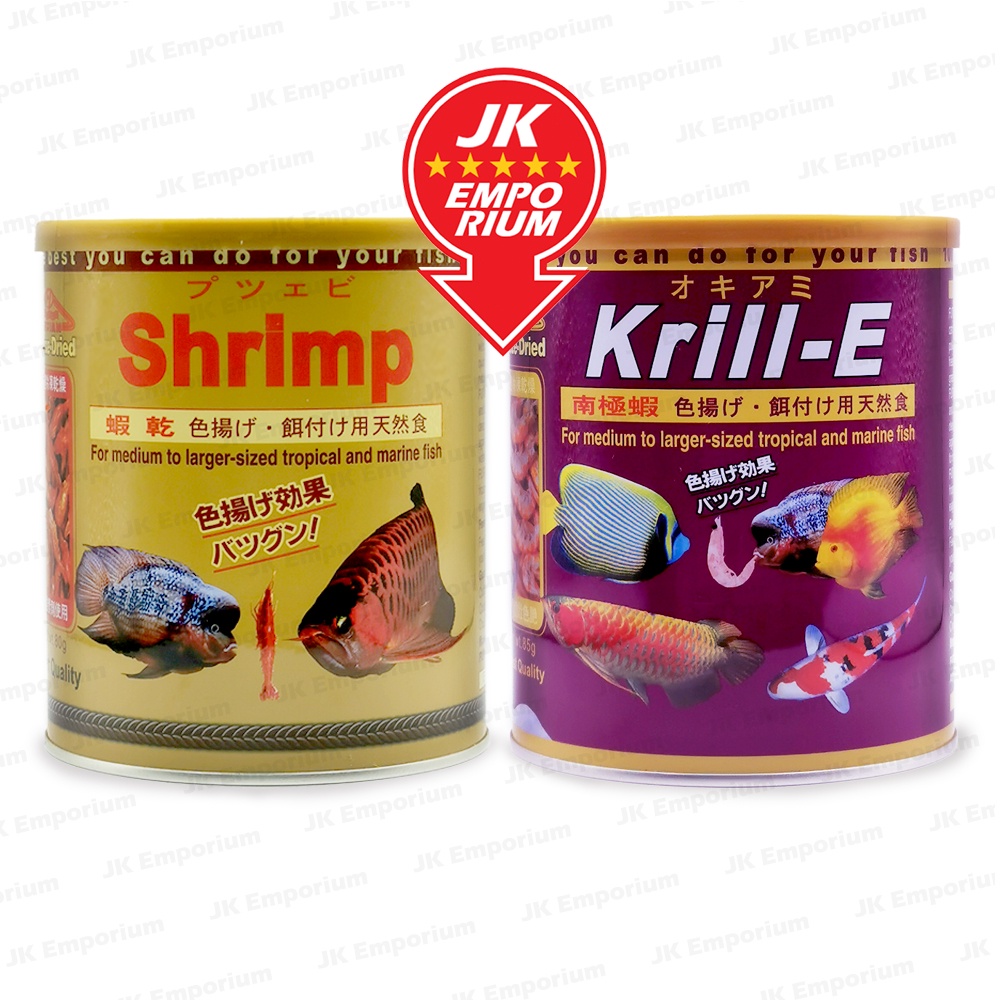 Futian Freeze Dried Shrimp KrillE Udang Kering Arowana Flowerhorn Red Parrot Fish Food Makanan