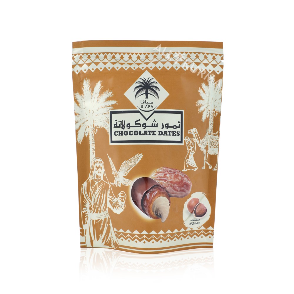 Siafa Indulgence Hazelnut Chocolate Dates Coklat Hazelnut Kurma from