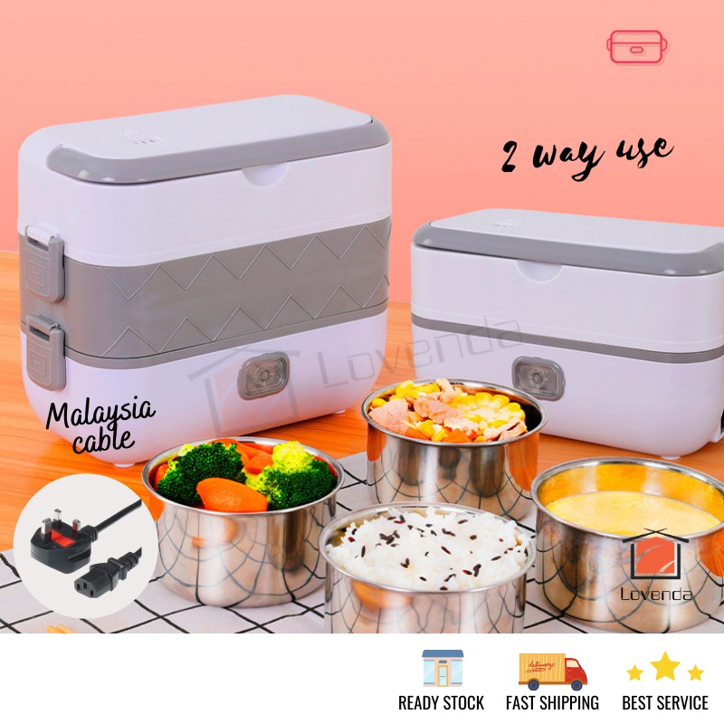 Electric Lunch Box Rice Cooker Food Steamer Multi Cooker Portable