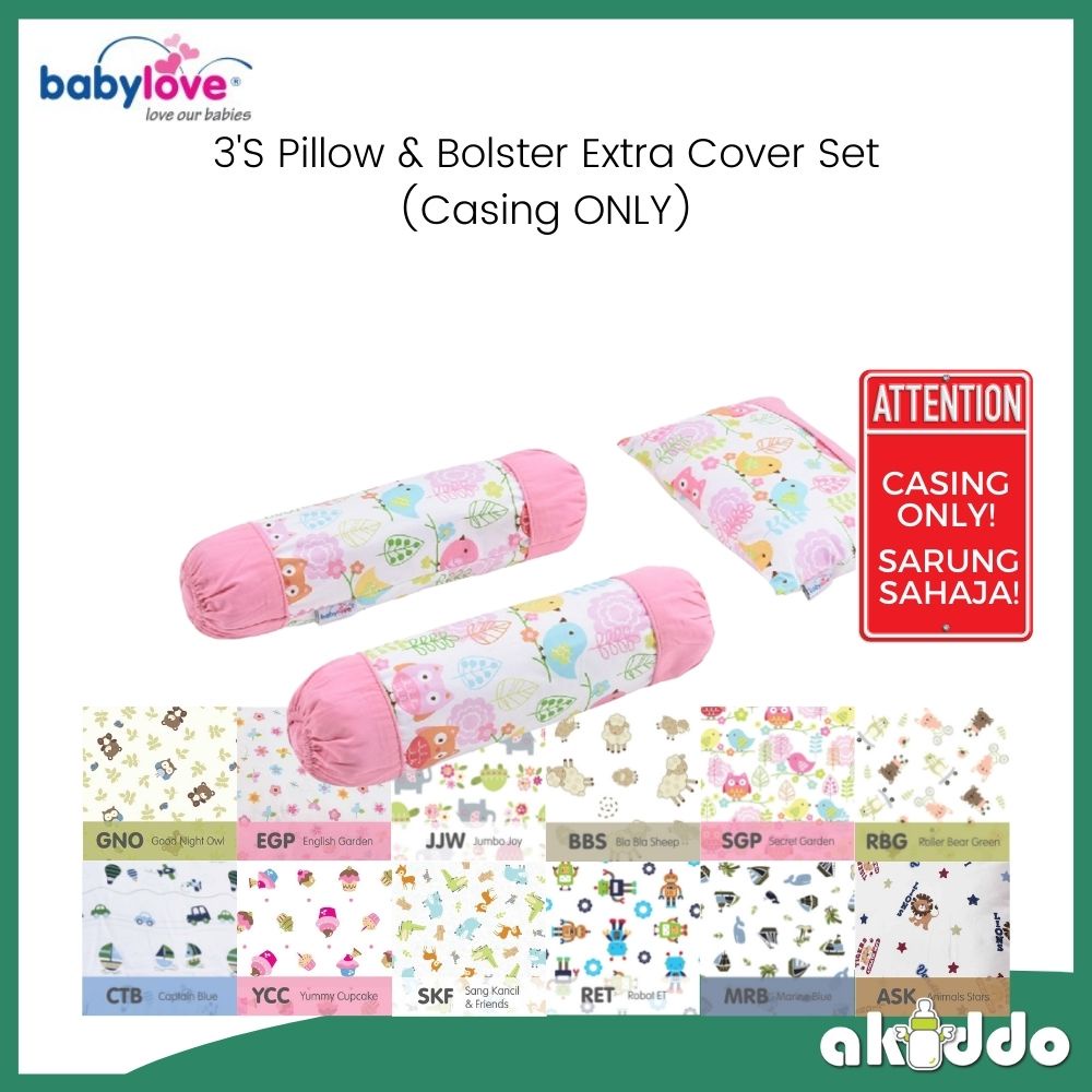 (COVER ONLY) Babylove S SIZE Premium 3 In 1 Pillowcase & Bolster Case