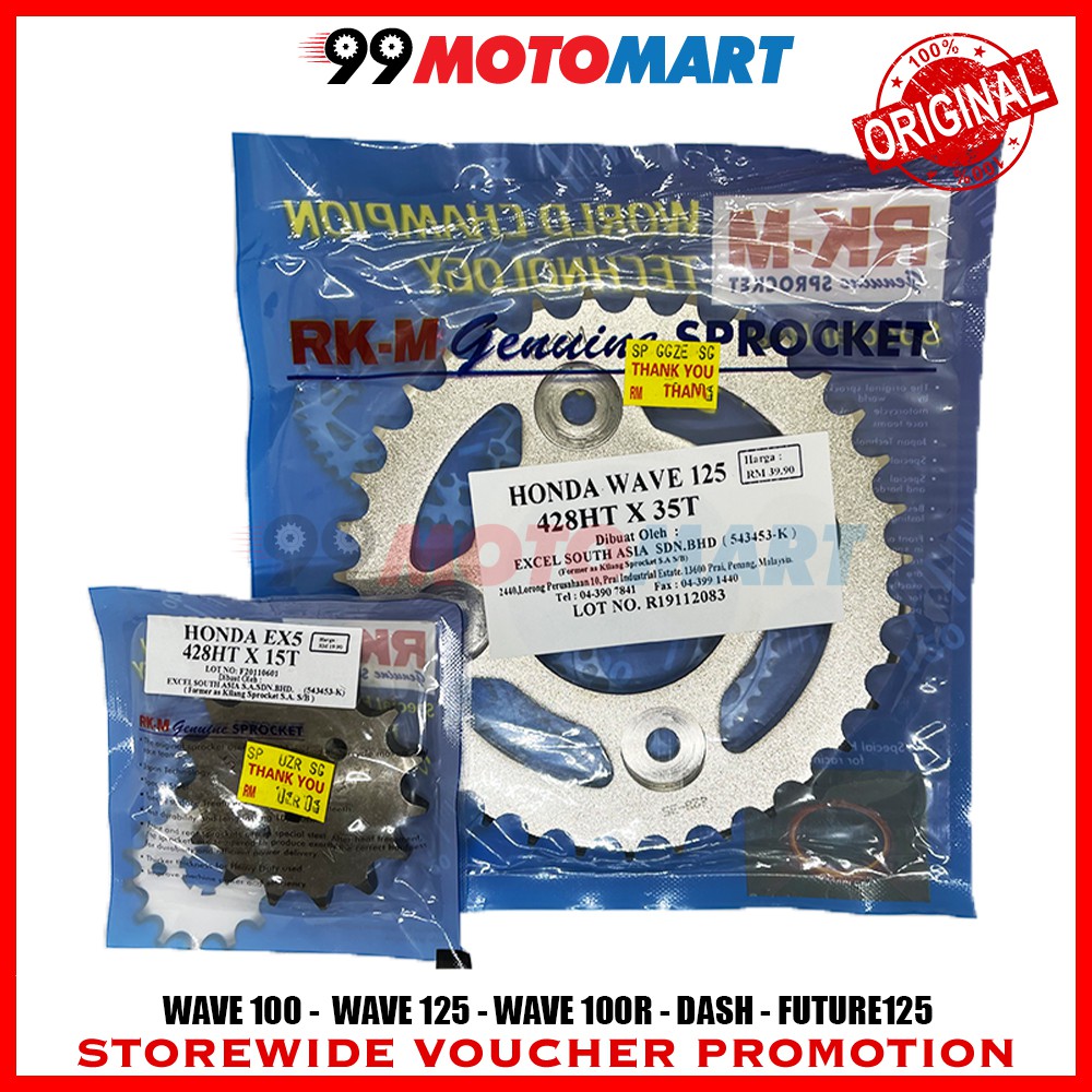 RKM Sprocket Wave 125 Wave 100 Rear Sprocket Front Sprocket Dash Future