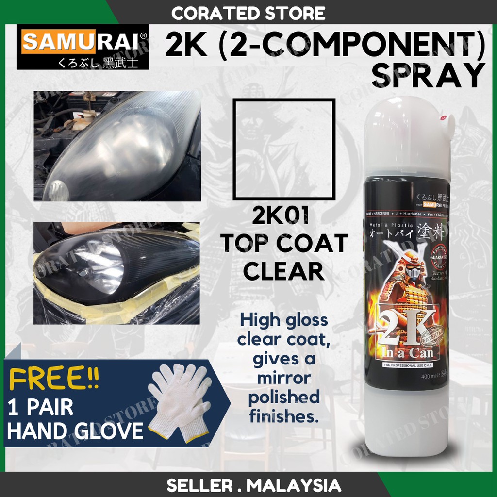 Samurai Spray 400ml ( 2K01 Top Clear Coat / 2K04 Epoxy