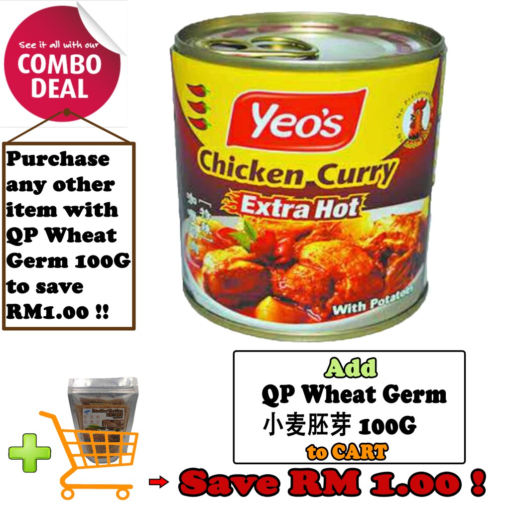 QP YEO'S CHICKEN CURRY EXTRA HOT (KARI AYAM LEBIH PEDAS) 杨协成咖喱超辣鸡 280G