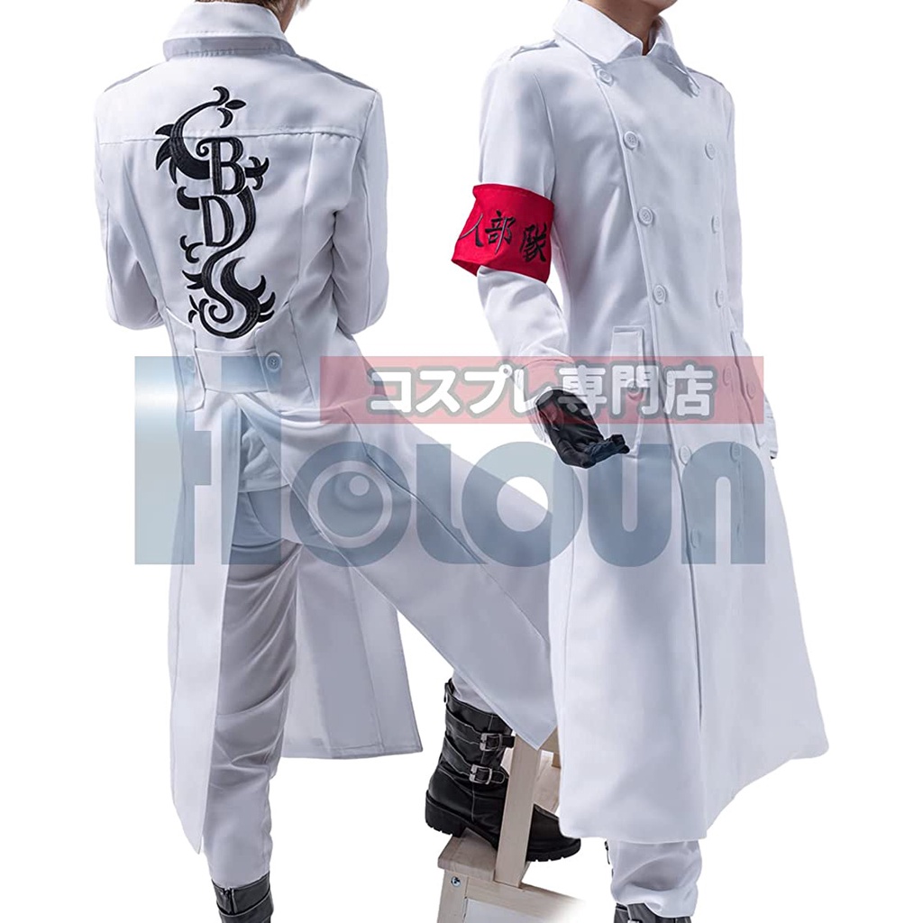 HOLOUN Tokyo Revengers Black Dragon Seishu Inui Hajime Kokonoi Cosplay Costume Embroidered Style