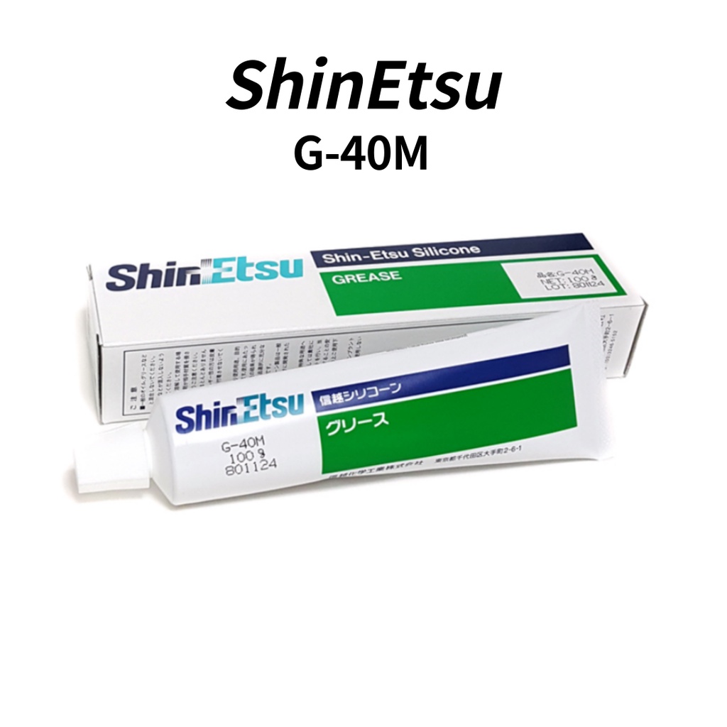 G40M High Temperature Silicone Grease Grease Automotive