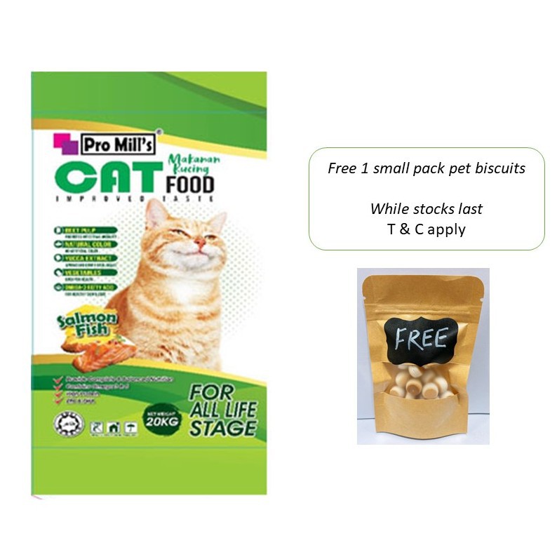 Ready Stock】 ProMill's Cat Food 20KG NEW Packaging and Formula