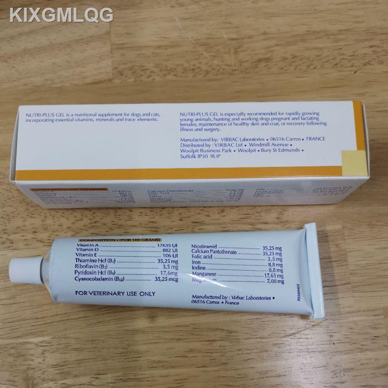 【New stock】☞virbac Nutri plus gel 120,5 g (expire Feb 2023) Shopee