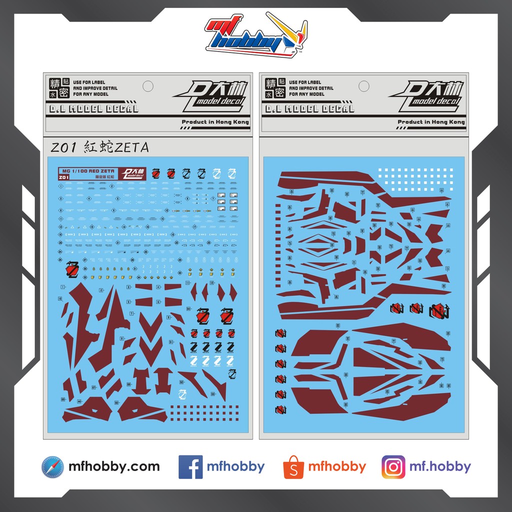 DL Dalin Z01 MG Zeta III P2 Type Red Zeta Shopee Malaysia