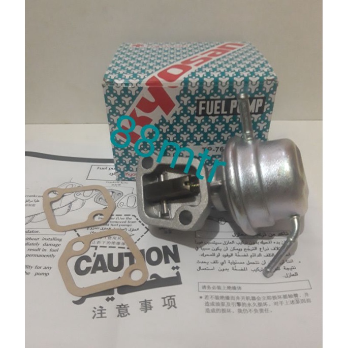 Gasoline PUMP FUEL PUMP FUEL PUMP Membrane Pushing Pushing MENBRAN