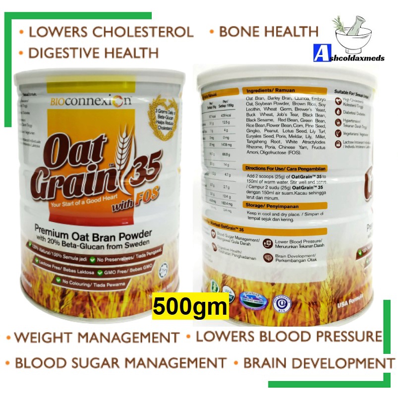 BIOCONNEXICON OAT GRAIN 35 WITH FOS 500GM/BIOCONNEXICON OAT GRAIN