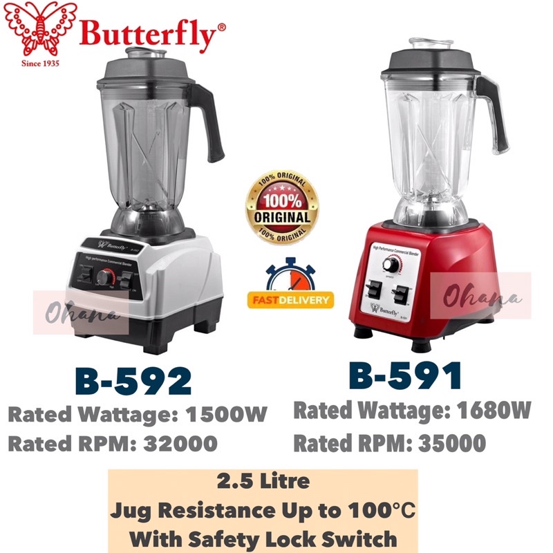 BUTTERFLY 2.5L HEAVY DUTY COMMERCIAL BLENDER B592 B591/ ICE FRUIT