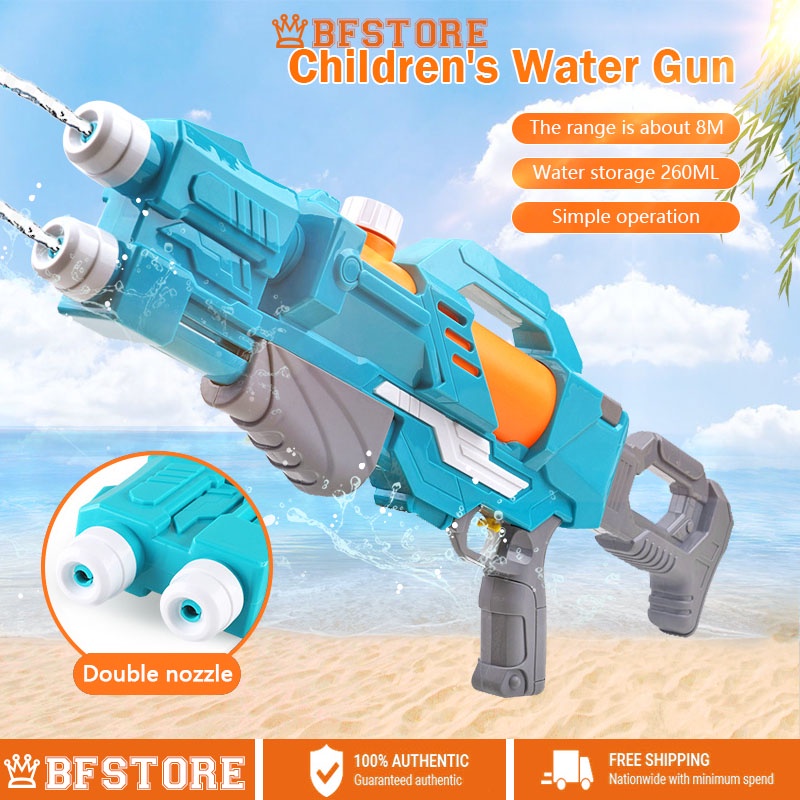Electric Toy Water Gun HighTech Children Outdoor Beach Party Toys
