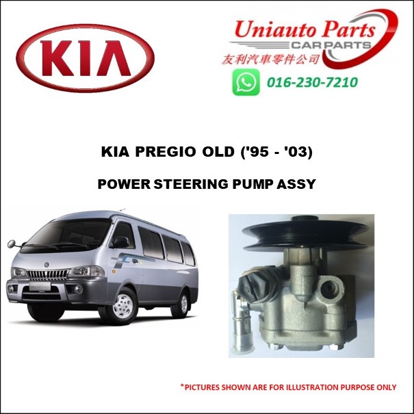 KIA PREGIO OLD ('95 '03) POWER STEERING PUMP ASSY Shopee Malaysia