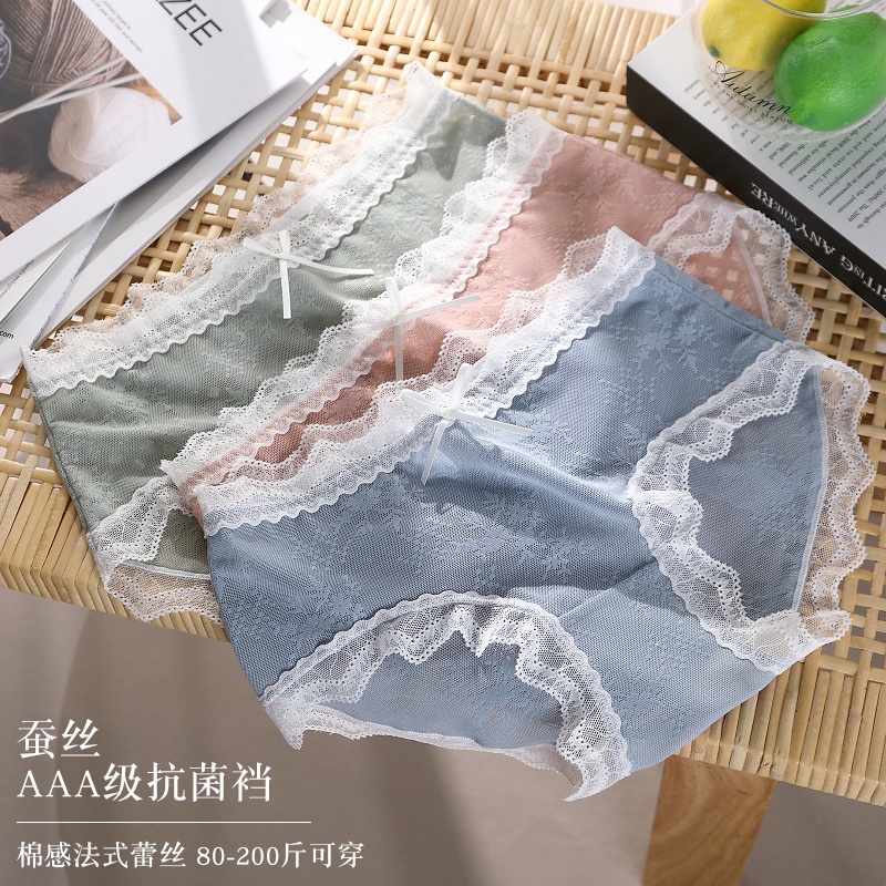French Mulberry Silk Lace Panties Women's Panties Plus Size 200kg Mulberry Silk Antibacterial