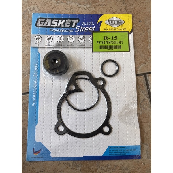 Yamaha r15 r 15 r15 water pump oil seal getah siap gasket high quality