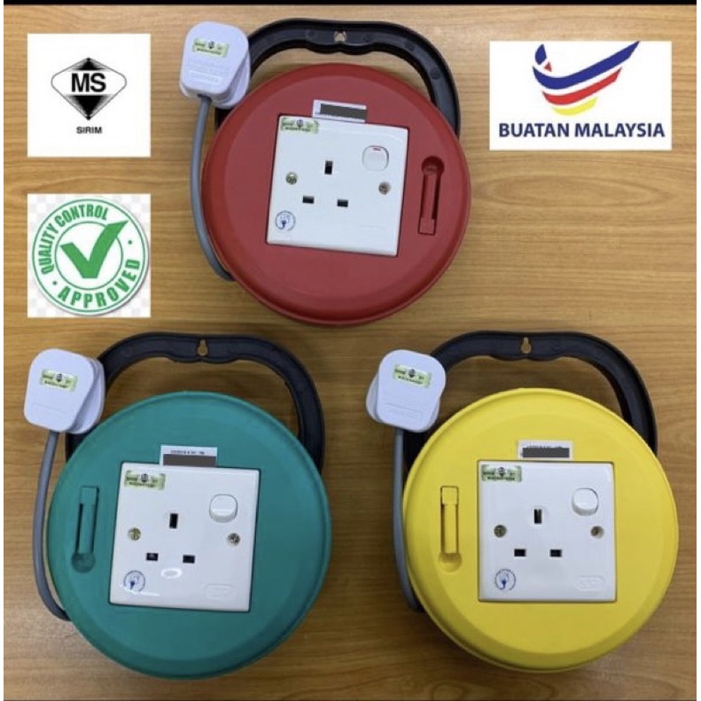 EXTENSION/CABLE BOX FOR LOW VOLTAGE USE CABLE ROUND BOX WITH SIRIM PLUG TOP & SWITCH SOCKET