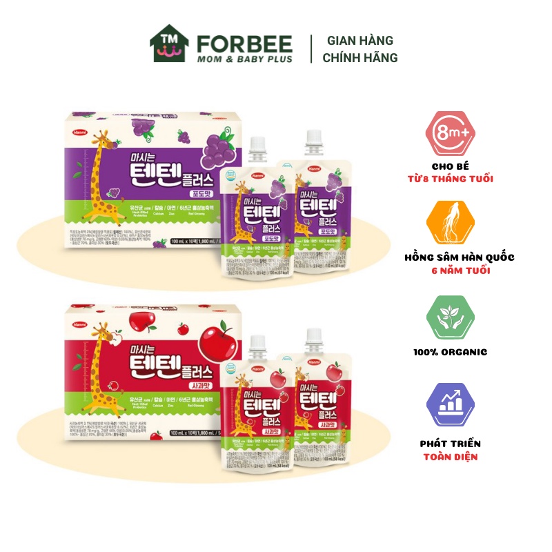 Ten Fruit Red Ginseng Water Vitamin and Mineral Supplement For Baby