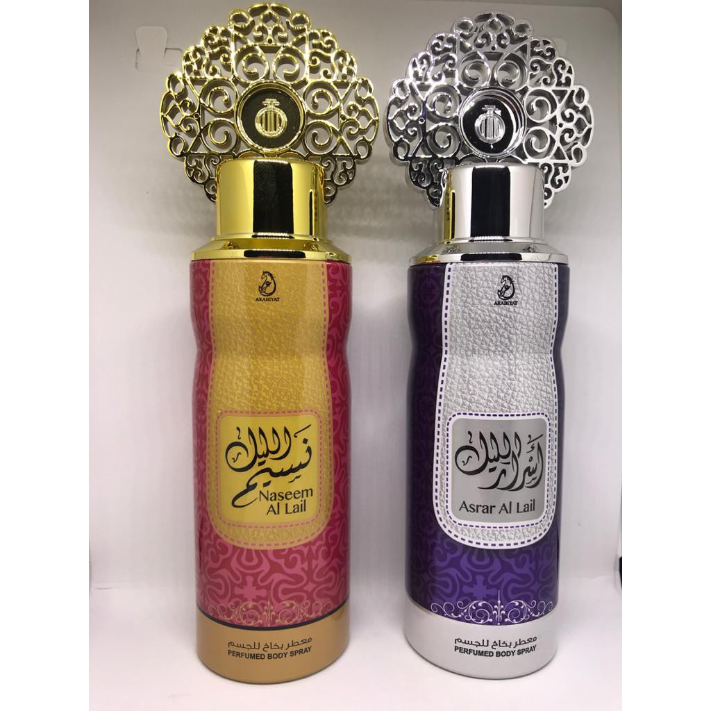 Naseem AL Lail UEA 100ML for men Deodorant perfume Deo Body Spray