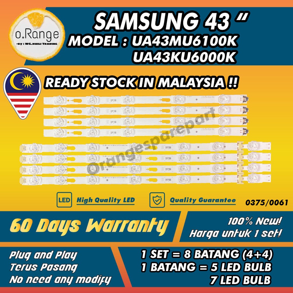 UA43MU6100K / UA43KU6000K SAMSUNG 43" LED TV BACKLIGHT(LAMPU TV