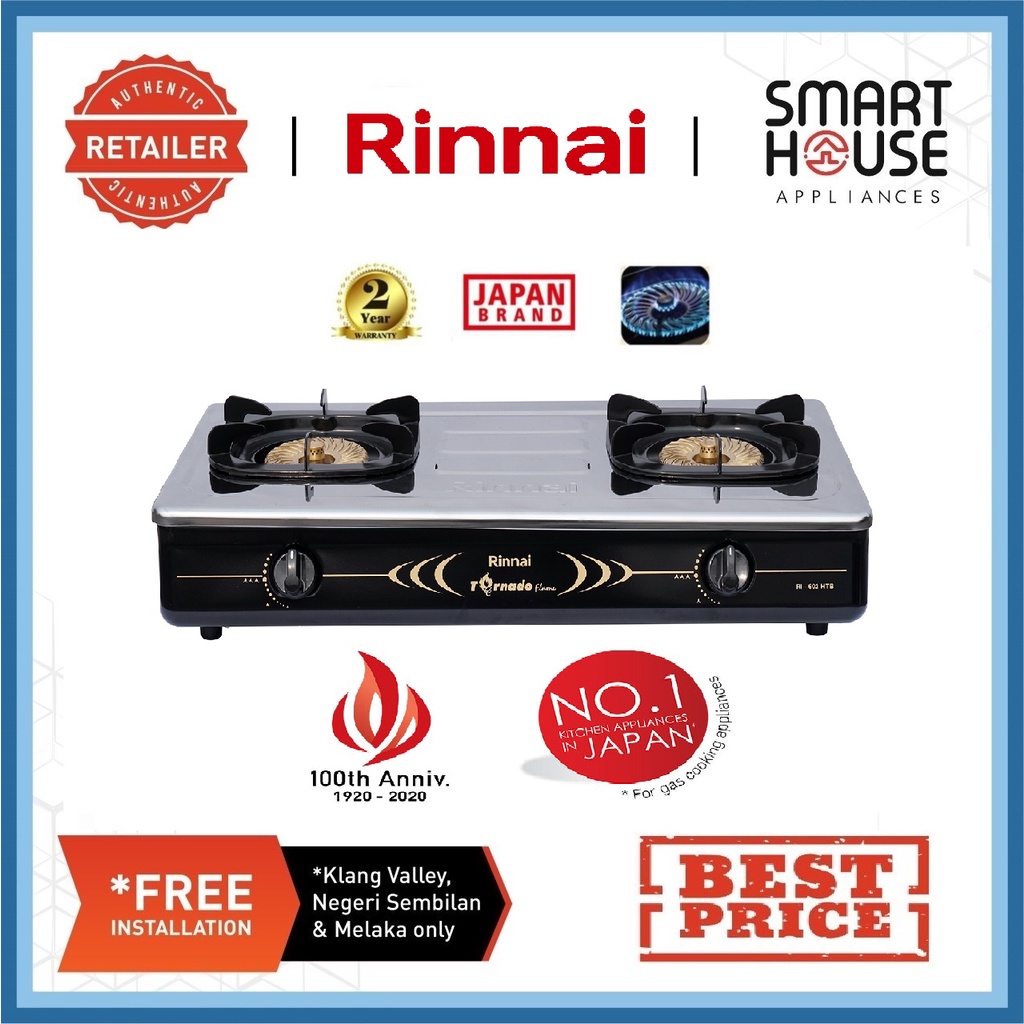 FREE SHIPPING !! Rinnai RI602HTB Stainless Steel Table Top Gas Stove