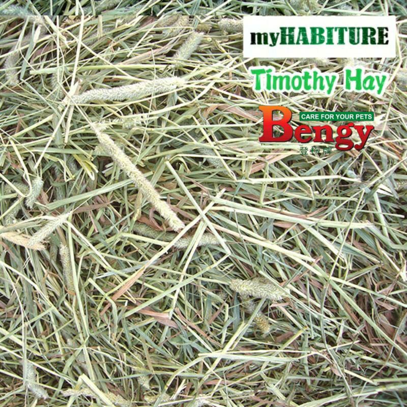 Natural Dry Timothy Hay Premium Grade 500g/1kg Protein Guinea pig Hay