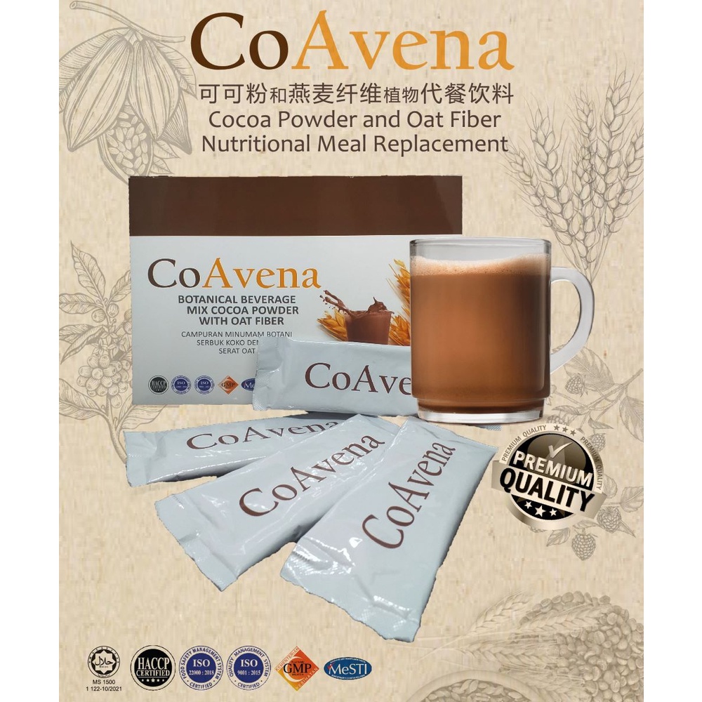 CoAvena. 可可粉和燕麦纤维植物代餐饮料。Cocoa Powder and Oat Fiber Nutritional Meal